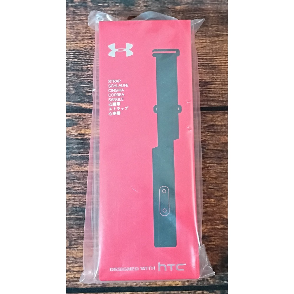 Under Armour Heart Rate Strap HTC Replacement Band Black CHS100 UA HealthBox NEW